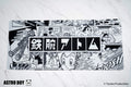 F Astro Boy Desk Mat