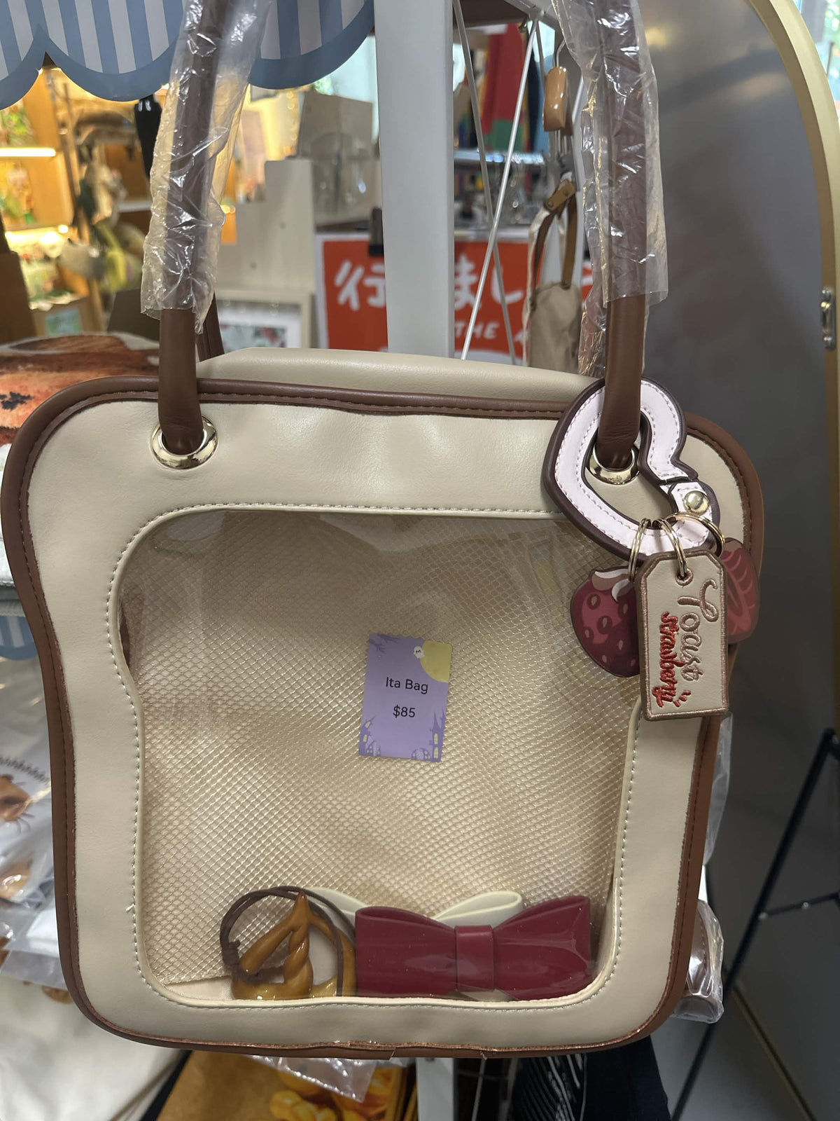 F Bread Ita Bag