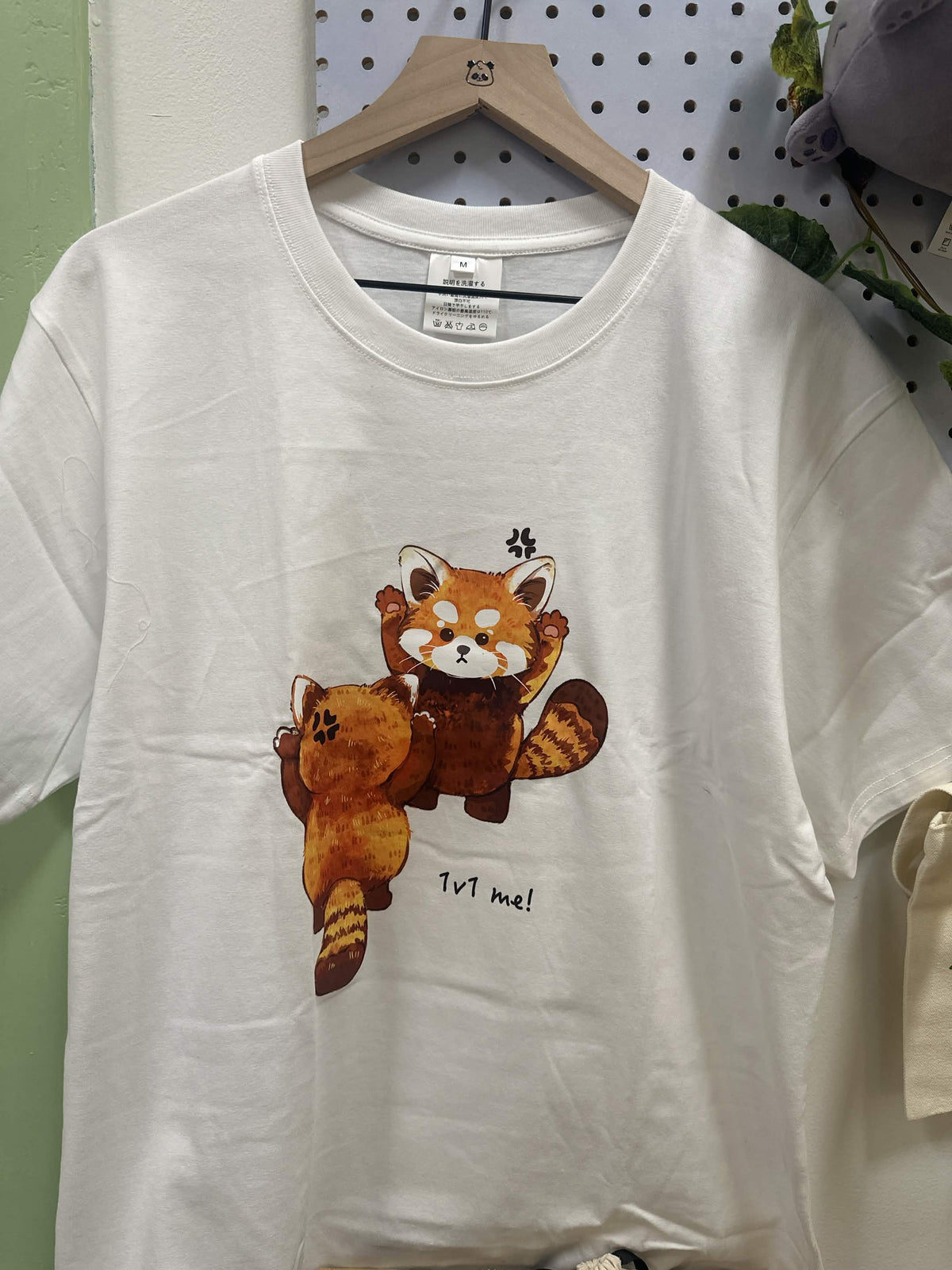 F T-Shirt