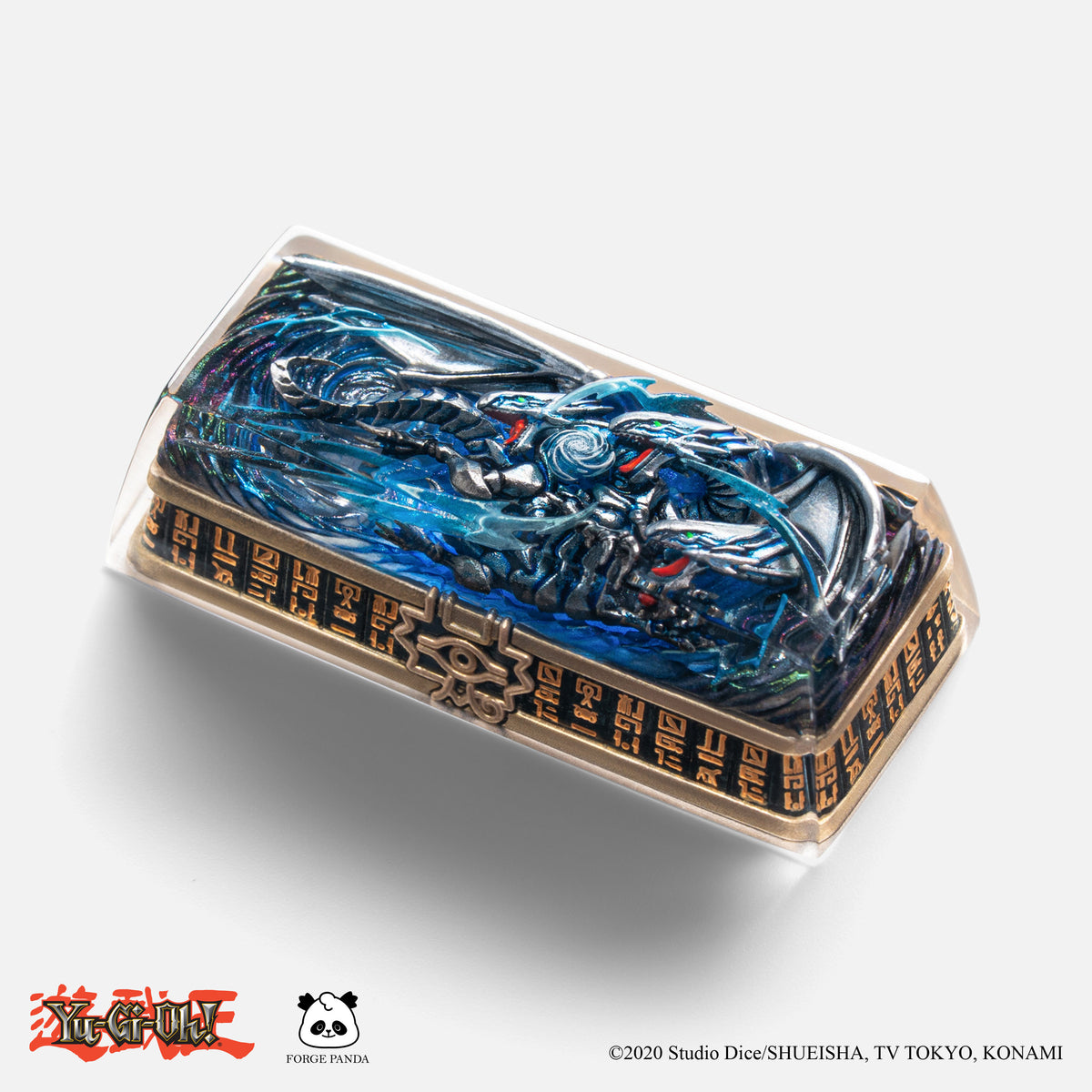F Blue-Eyes Ultimate Dragon Enter Key